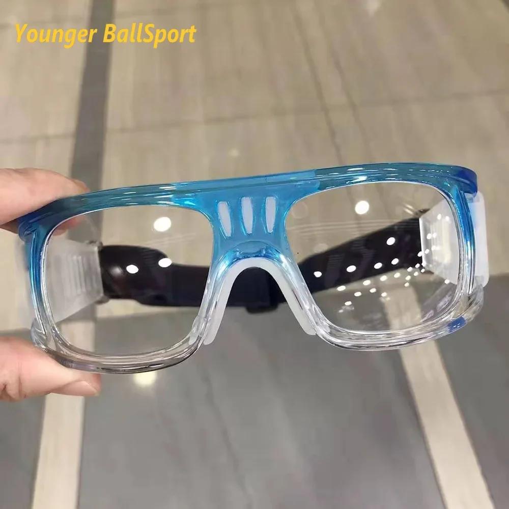 2025 Myopia Basketball Glasses Sport Eyewear Football Gradient Anti-Collision Glasses Removable Training Goggles Cycling Glasses Flat light 0
2025 Myopia Basketball Glasses Sport Eyewear Football Gradient Anti-Collision Glasses Removable Training Goggles Cycling Glasses Flat light 0