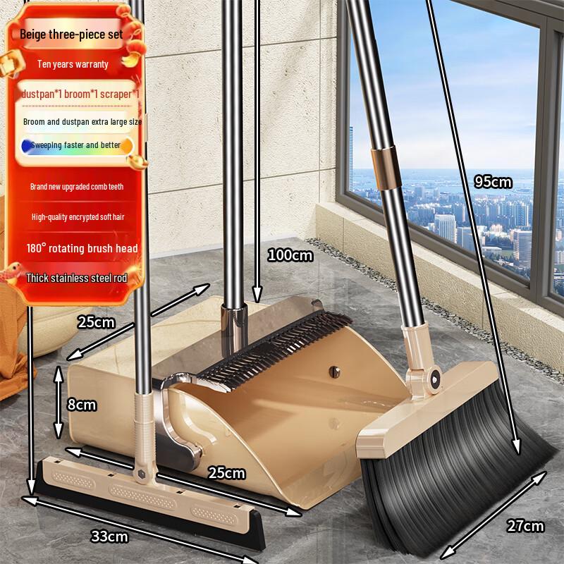 2025 Household Broom & Dustpan Set
2025 Household Broom & Dustpan Set