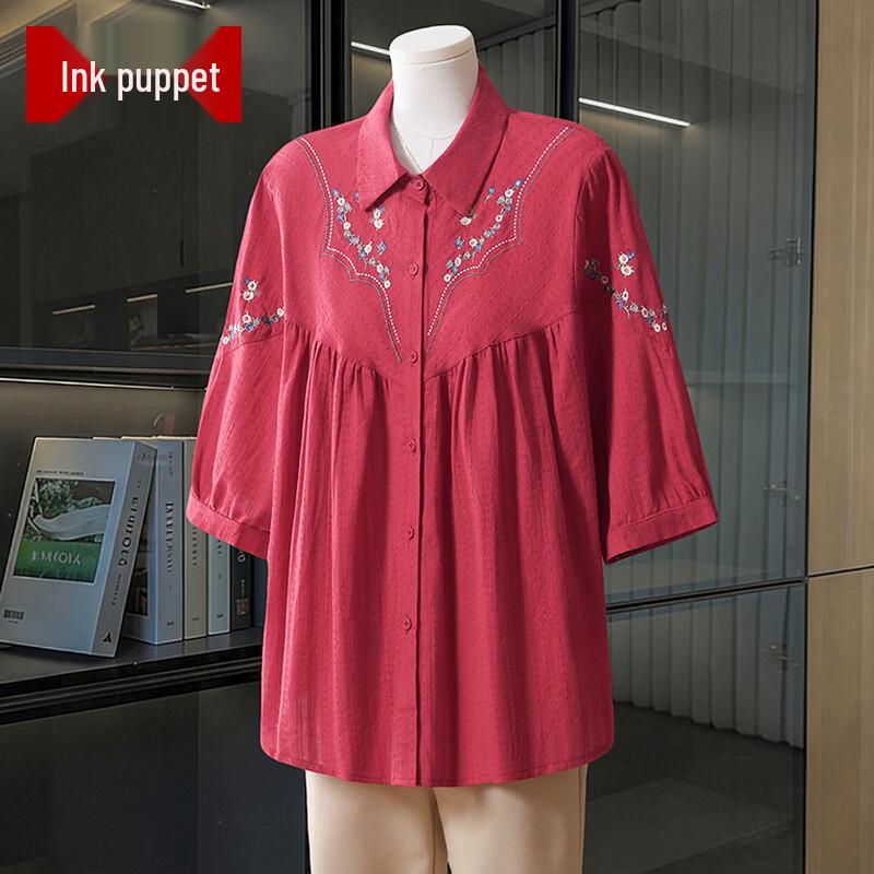 Women s Plus Size Loose Cotton Short Sleeve Shirt 5XL
Women s Plus Size Loose Cotton Short Sleeve Shirt 5XL