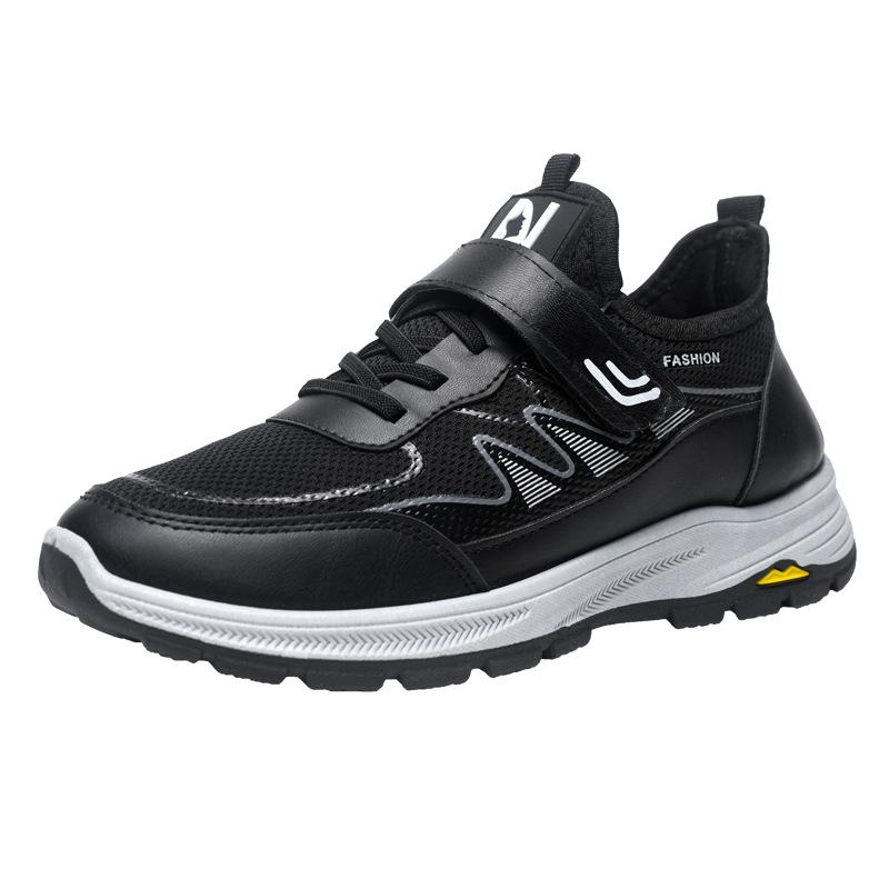 Magnetic therapy shoes spring new casual shoes sports shoes non-slip soft-soled outdoor walking shoes 36 чёрный
Magnetic therapy shoes spring new casual shoes sports shoes non-slip soft-soled outdoor walking shoes 36 чёрный