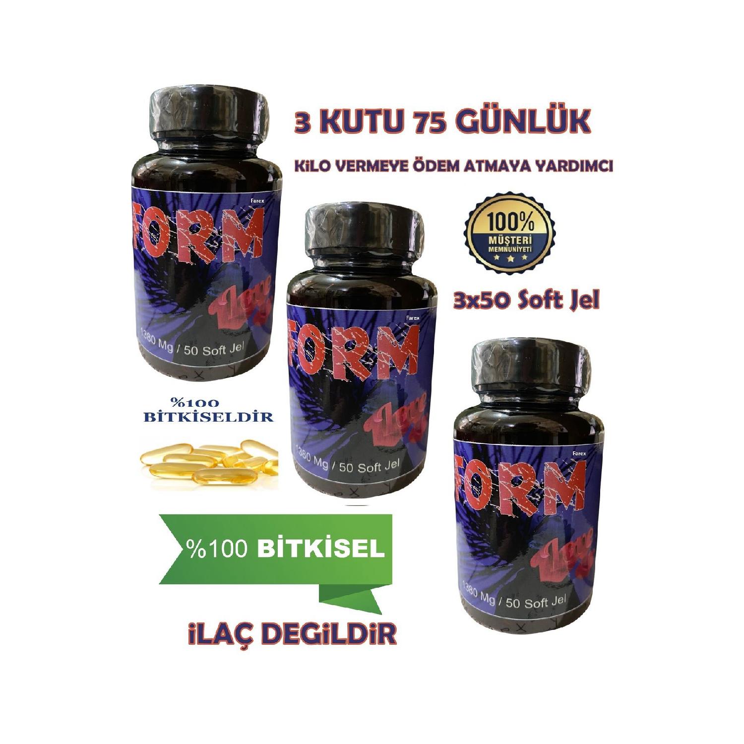 3x50 м’яких капсул, гель для схуднення. Детокс-ефект трав’яного чаю Detox для підтримки втрати ваги
3x50 м’яких капсул, гель для схуднення. Детокс-ефект трав’яного чаю Detox для підтримки втрати ваги