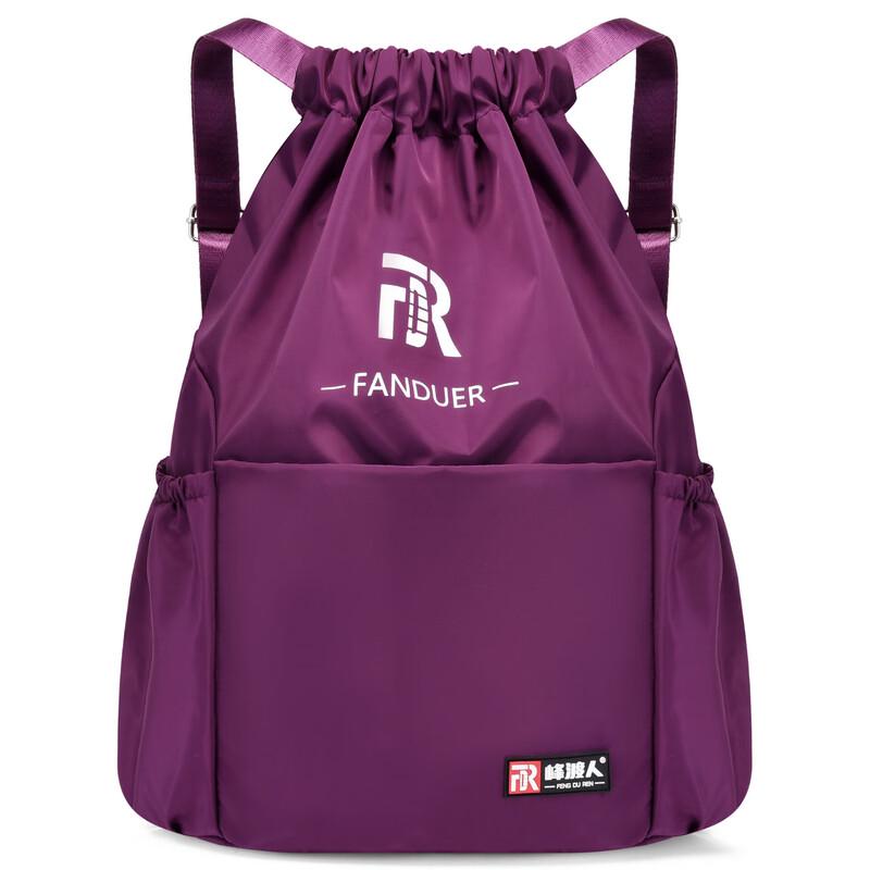 Li Shen Drawstring Sports Backpack
Li Shen Drawstring Sports Backpack