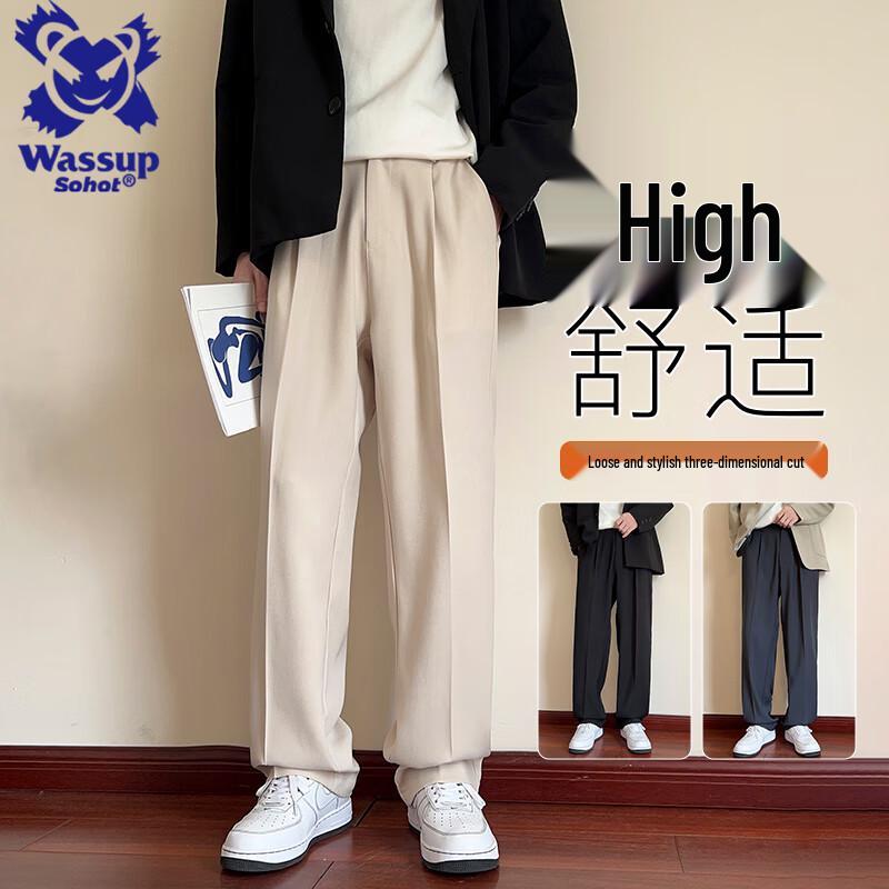 Wassup Sohot Men s Loose Straight Casual Pants 4XL
Wassup Sohot Men s Loose Straight Casual Pants 4XL