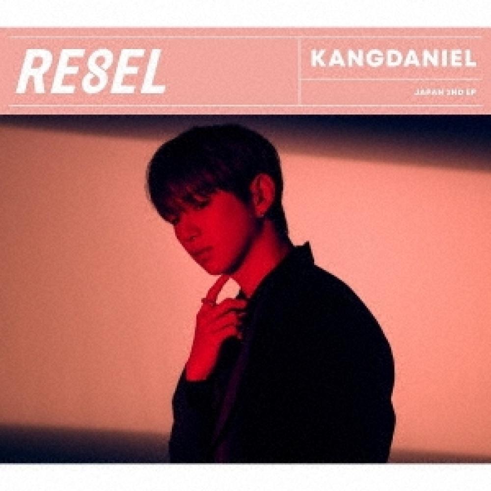 KAngdAniel Re8el Limited Edition A
KAngdAniel Re8el Limited Edition A