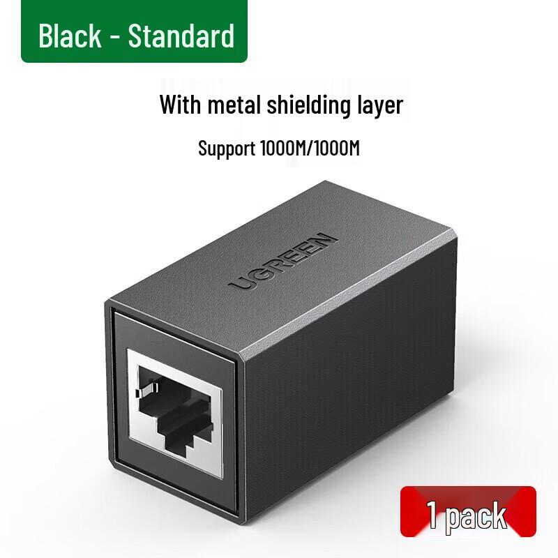 UGREEN CAT8 Екранований роз єм RJ45 без інструментів
UGREEN CAT8 Екранований роз єм RJ45 без інструментів