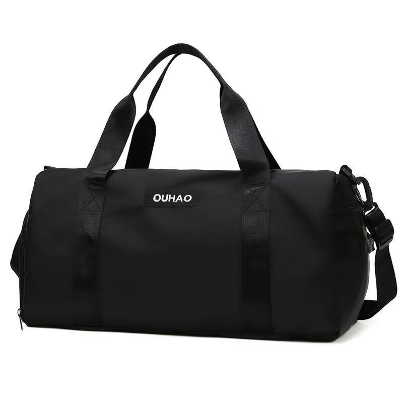 Dry-Wet Separation Swimming & Gym Bag 20L
Dry-Wet Separation Swimming & Gym Bag 20L