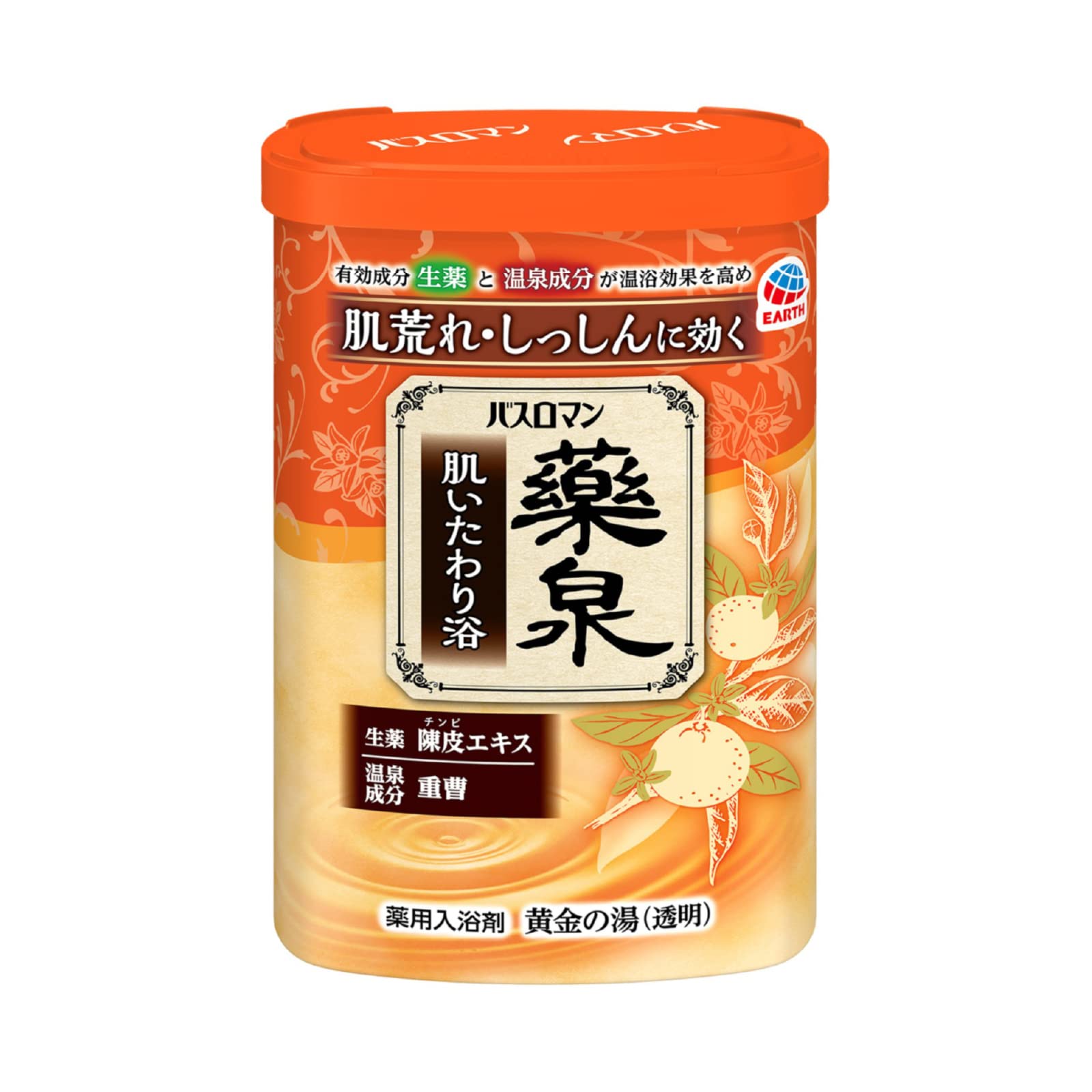 Bath Medicinal Skin Care Bath Hot Bath Blood Circulation Fatigue Stiff Lower Back Pain Relief Romance, Spring, Bath, Salts, Effect, Promotion,
Bath Medicinal Skin Care Bath Hot Bath Blood Circulation Fatigue Stiff Lower Back Pain Relief Romance, Spring, Bath, Salts, Effect, Promotion,