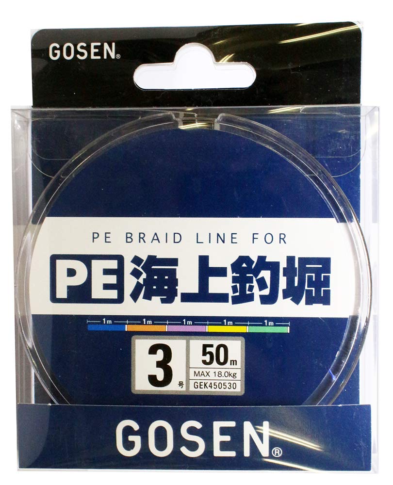 Gosen PE Sea Fishing Pond N 50m 3.0
Gosen PE Sea Fishing Pond N 50m 3.0