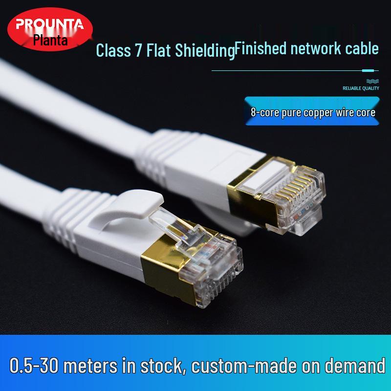 Flat Cat7 Ethernet Cable, 10 Gigabit Pure Copper Shielded Twisted Pair, Available in 0.5-30 Meters 0.5 meters чорний
Flat Cat7 Ethernet Cable, 10 Gigabit Pure Copper Shielded Twisted Pair, Available in 0.5-30 Meters 0.5 meters чорний