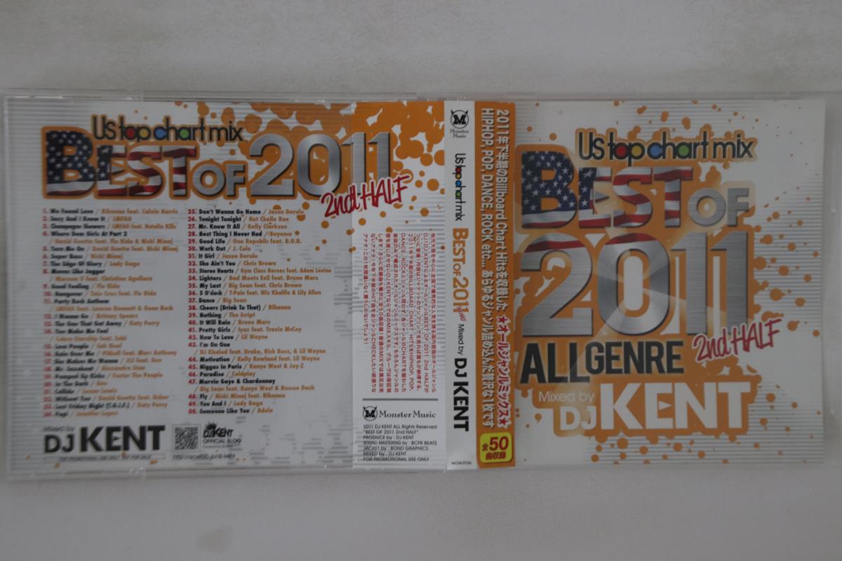 Mix CD DJ KENT - Us Top Chart Mix Best Of 2011 2nd H MOM0106PROMO MONSTER MUSIC Japan Obi Pop Used
Mix CD DJ KENT - Us Top Chart Mix Best Of 2011 2nd H MOM0106PROMO MONSTER MUSIC Japan Obi Pop Used