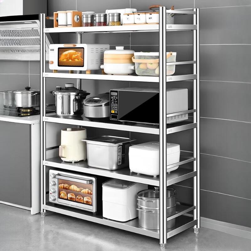 Beifu 4-Layer Carbon Steel Kitchen Storage Shelf
Beifu 4-Layer Carbon Steel Kitchen Storage Shelf