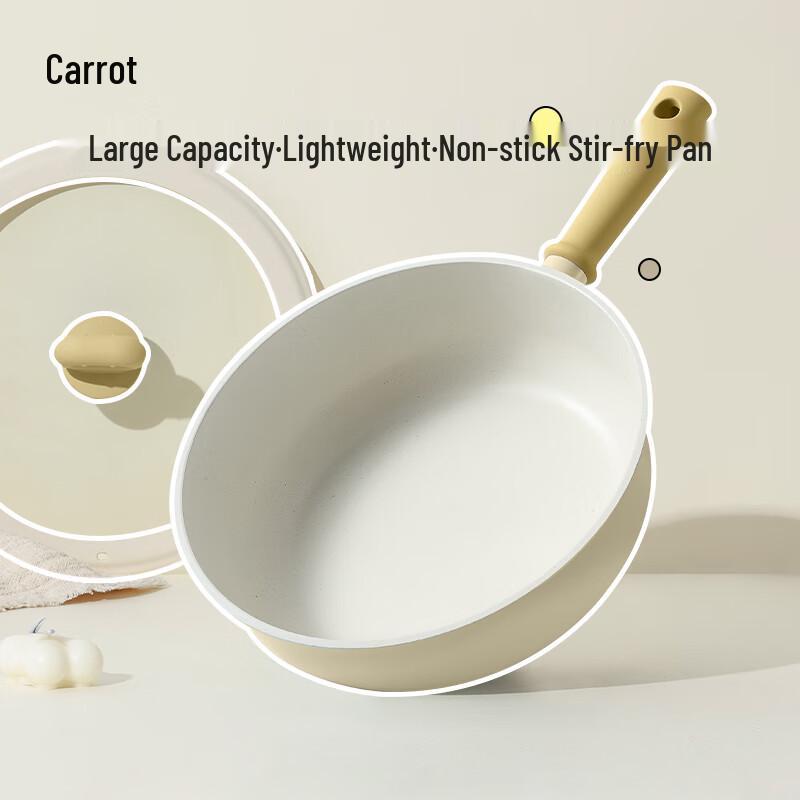 Carrot Non-stick Maifan Stone Wok Frying Pan
Carrot Non-stick Maifan Stone Wok Frying Pan