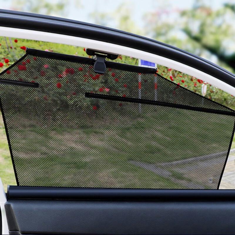 Driver s Seat Sunshade: Heat-Insulating Car Curtain for Privacy and Sun Protection Default
Driver s Seat Sunshade: Heat-Insulating Car Curtain for Privacy and Sun Protection Default
