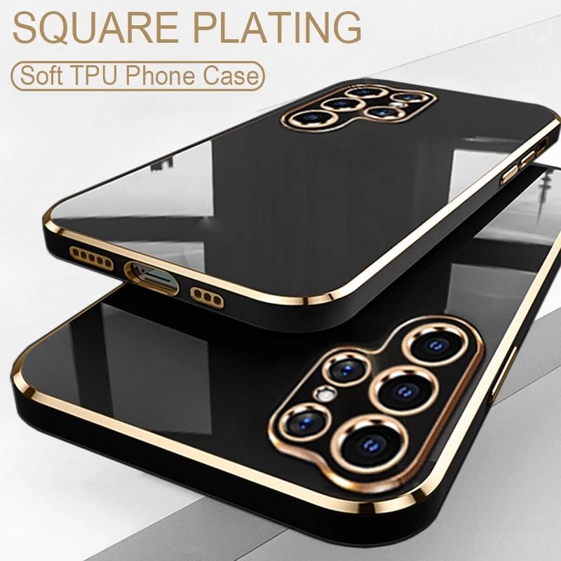 Мягкая задняя крышка чехол для Samsung Galaxy S23 S22 S21 S20 FE Plus Ultra A04S A04 M13 M23 M33 M53 A13 A33 A12 M12 M22 M32 A53 A73 A22 A32 A52 A72
Мягкая задняя крышка чехол для Samsung Galaxy S23 S22 S21 S20 FE Plus Ultra A04S A04 M13 M23 M33 M53 A13 A33 A12 M12 M22 M32 A53 A73 A22 A32 A52 A72