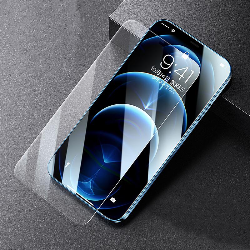 Ультратонкое прозрачное закаленное стекло 0,26 мм для iPhone 13 12 11 Pro Max 13 12 Mini XS Max XR X 6 6S 7 8 Plus 5 5S SE Защитная пленка для экрана
Ультратонкое прозрачное закаленное стекло 0,26 мм для iPhone 13 12 11 Pro Max 13 12 Mini XS Max XR X 6 6S 7 8 Plus 5 5S SE Защитная пленка для экрана