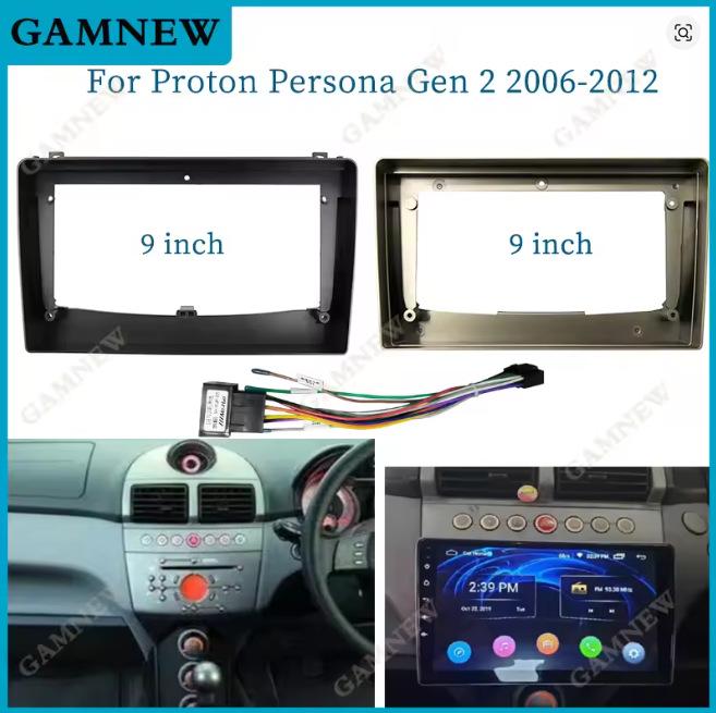 2006-2010 Proton LOTUS GEN II Android Navigation Control Panel Frame Power Cable
2006-2010 Proton LOTUS GEN II Android Navigation Control Panel Frame Power Cable