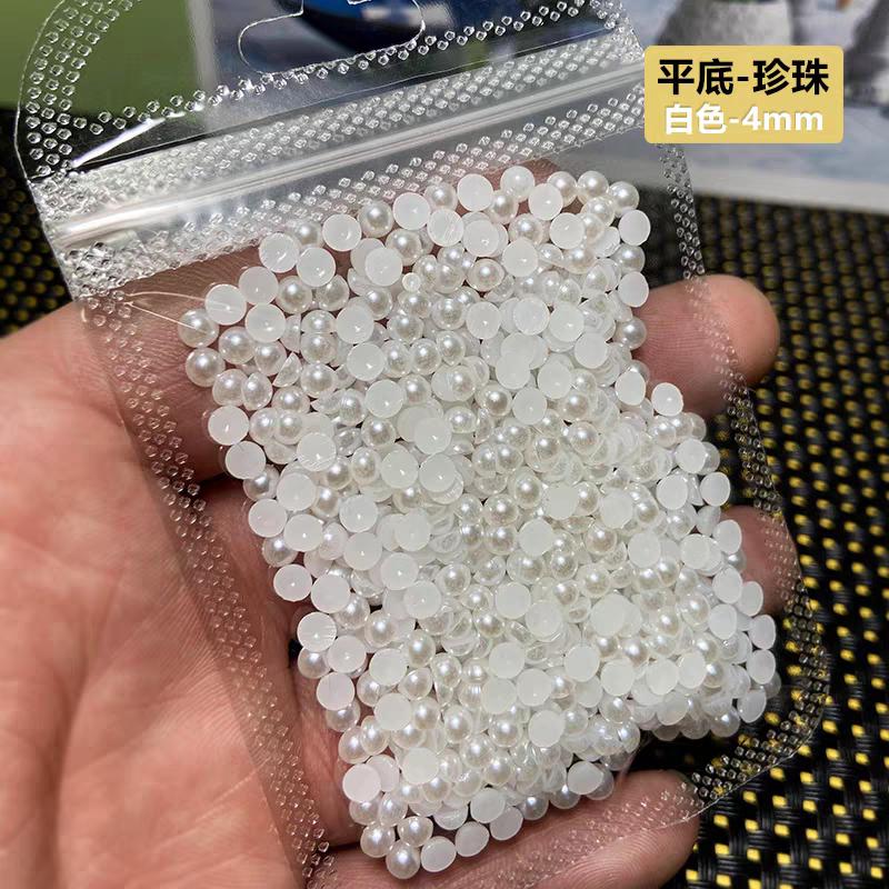 1 Bag 2-5mm White Pearls Ball Nail Rhinestones Round Beads Mixed Size Pearls DIY Nail Art Decoration Pearls Manicure Accessories
1 Bag 2-5mm White Pearls Ball Nail Rhinestones Round Beads Mixed Size Pearls DIY Nail Art Decoration Pearls Manicure Accessories