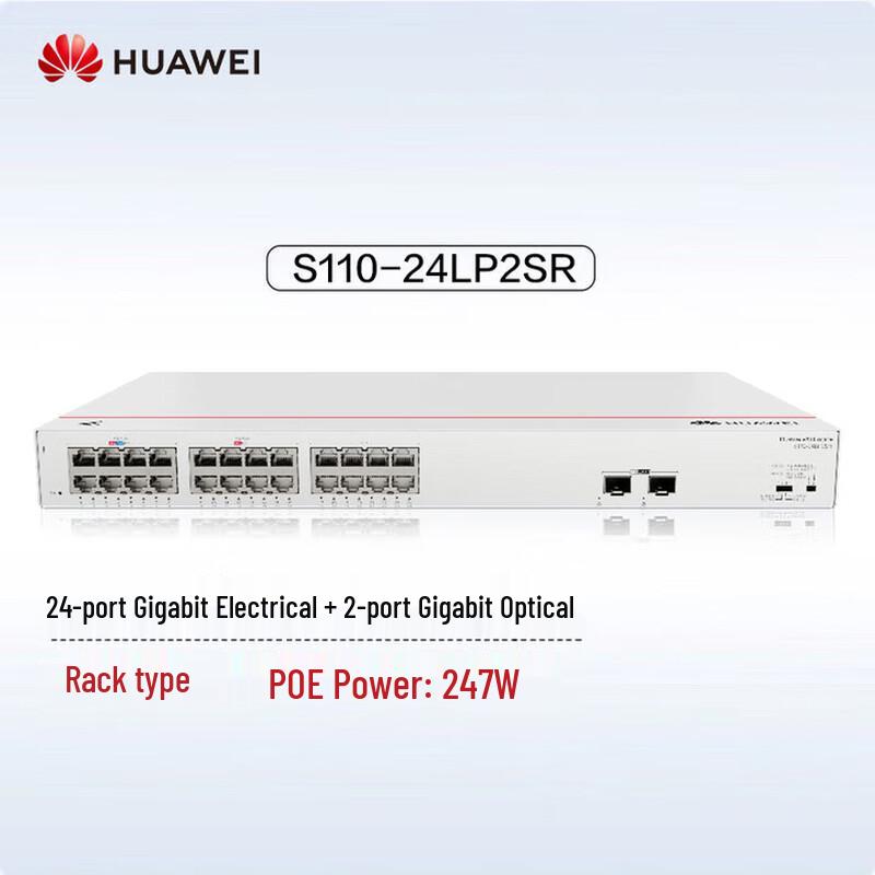 HUAWEI S110-24LP2SR 24-Port Gigabit POE Switch
HUAWEI S110-24LP2SR 24-Port Gigabit POE Switch
