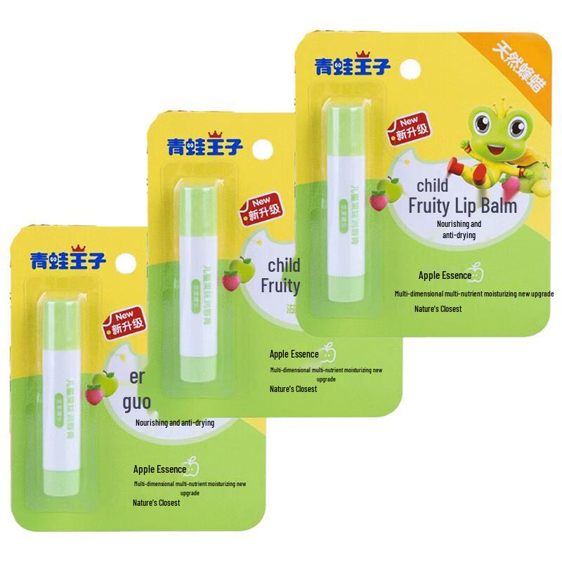 Frog Prince Kids Apple Lip Balm 3-Pack
Frog Prince Kids Apple Lip Balm 3-Pack