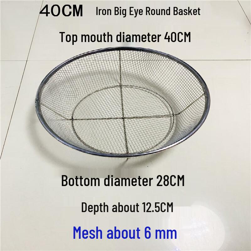 Plastic Round Frying and Draining Sieve
Plastic Round Frying and Draining Sieve