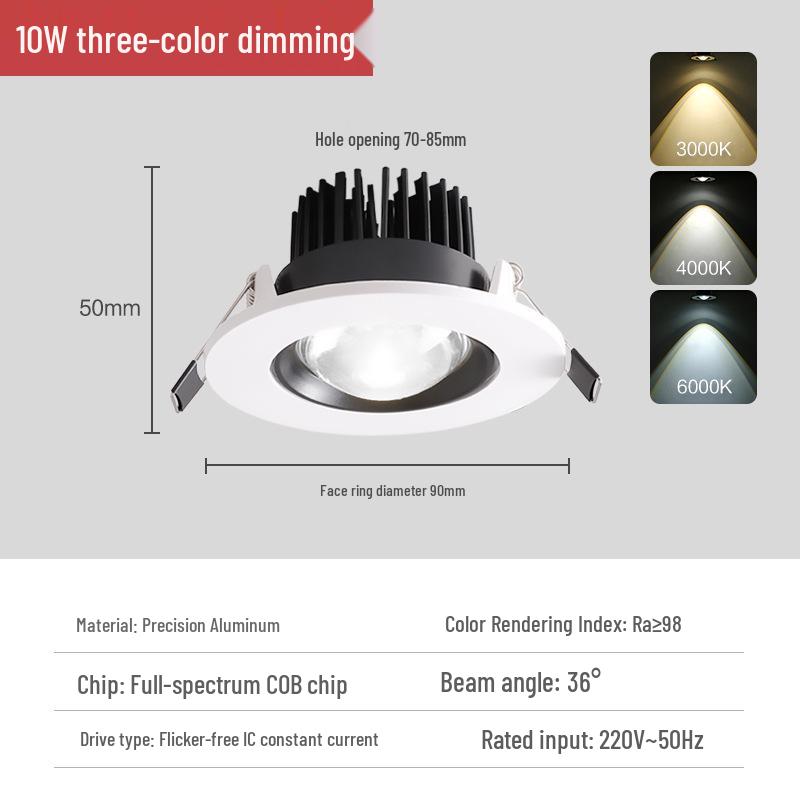 Rainbow LED Ultra-thin Recessed Spotlight: Wall Washer for Living Room 10W, Cutout 7-8.5cm, Neutral Light
Rainbow LED Ultra-thin Recessed Spotlight: Wall Washer for Living Room 10W, Cutout 7-8.5cm, Neutral Light