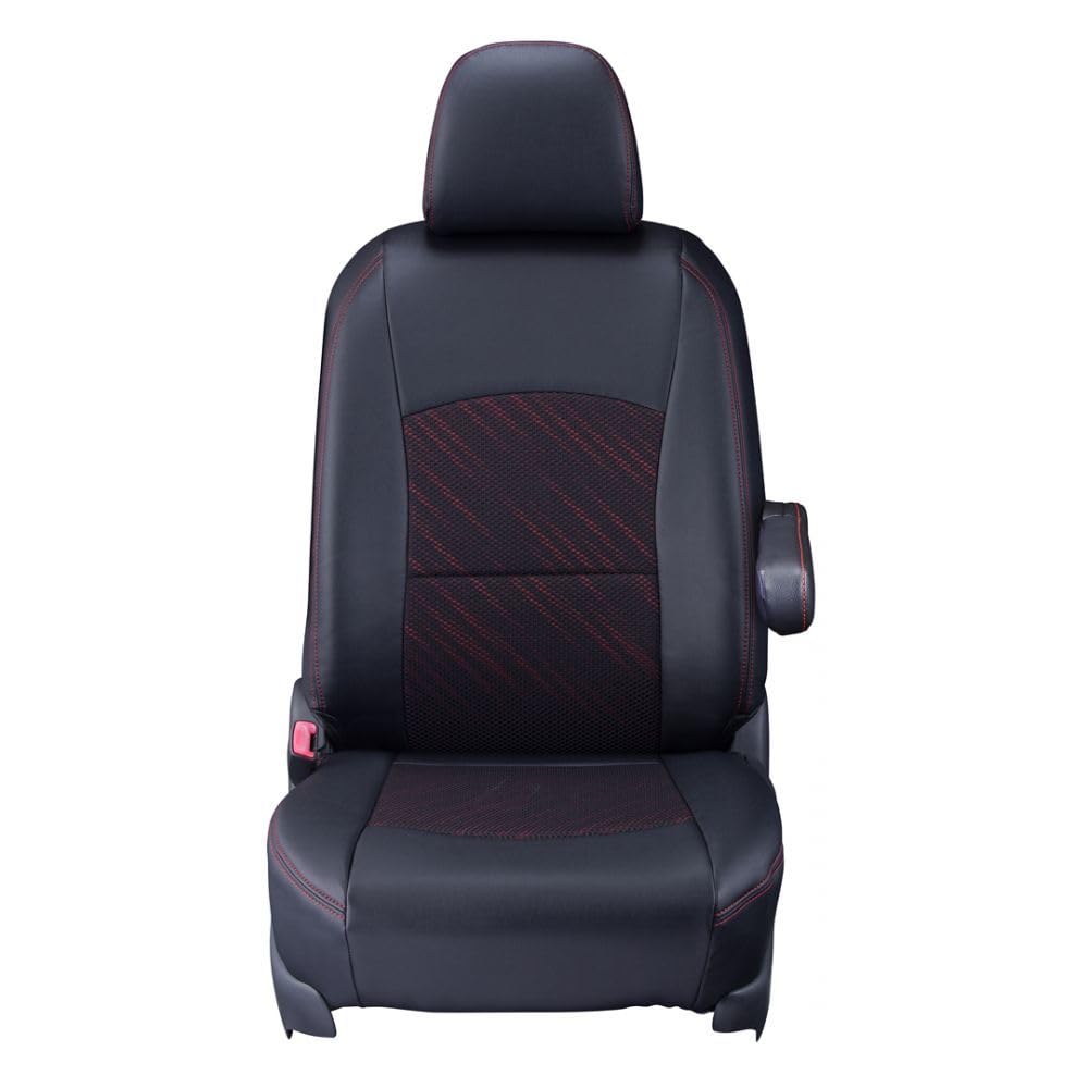 Clazzio Seat Covers Full Set Spacia Custom MK54S MK94S R5 12 Flair Wagon Custom Style MM54S MM94S R6 1 Cool Black x Red / (2023) / ~ / / (2024) / ~
Clazzio Seat Covers Full Set Spacia Custom MK54S MK94S R5 12 Flair Wagon Custom Style MM54S MM94S R6 1 Cool Black x Red / (2023) / ~ / / (2024) / ~