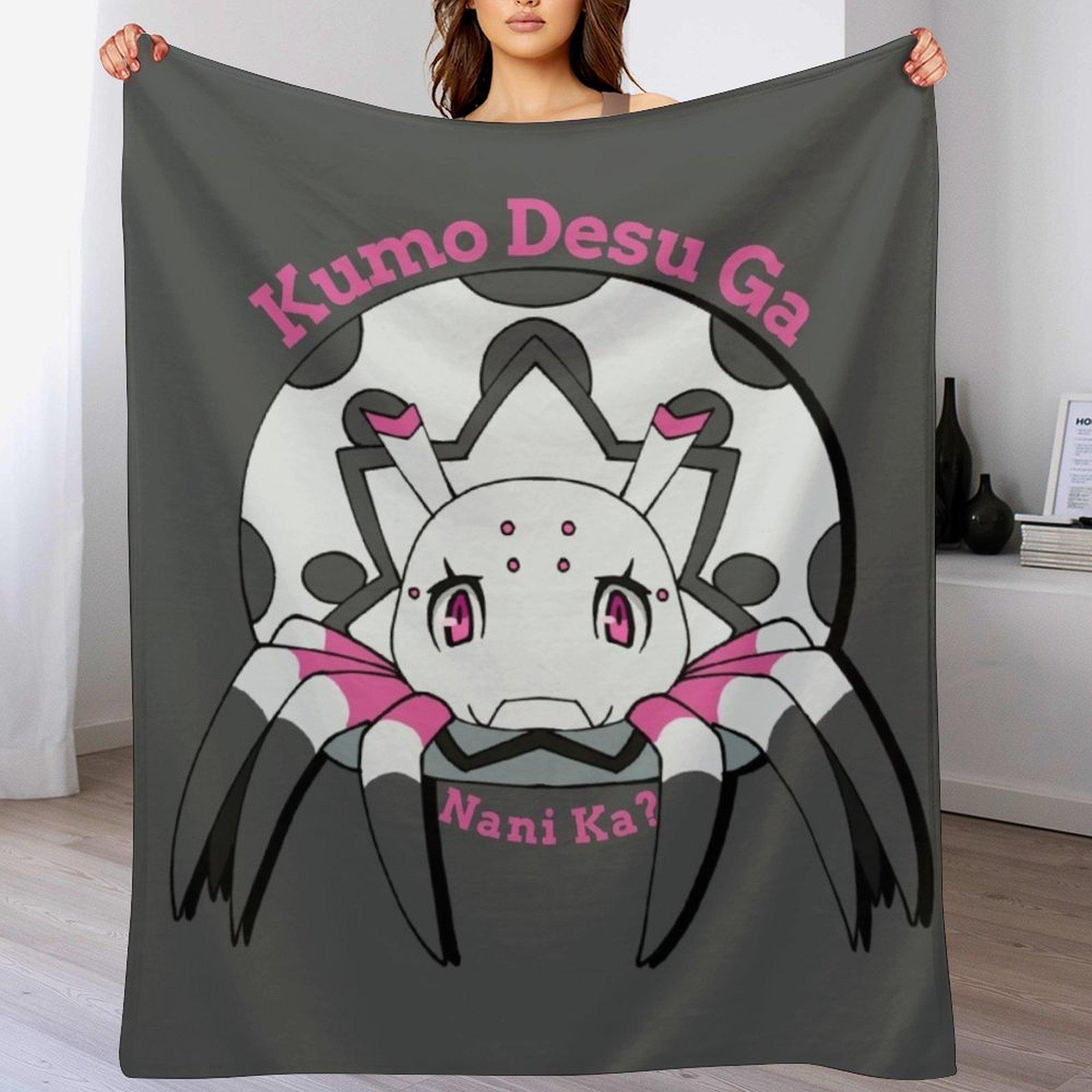 Kumo Desu Ga Nani Ka So Im a Spider So What Throw Blanket Decorative Soft Throw Blanket for Couch Sofa 102x76cm(40x30in)
Kumo Desu Ga Nani Ka So Im a Spider So What Throw Blanket Decorative Soft Throw Blanket for Couch Sofa 102x76cm(40x30in)