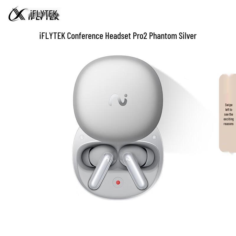 iFLYTEK Pro2 AI Noise-Cancelling Bluetooth Conference Headset
iFLYTEK Pro2 AI Noise-Cancelling Bluetooth Conference Headset