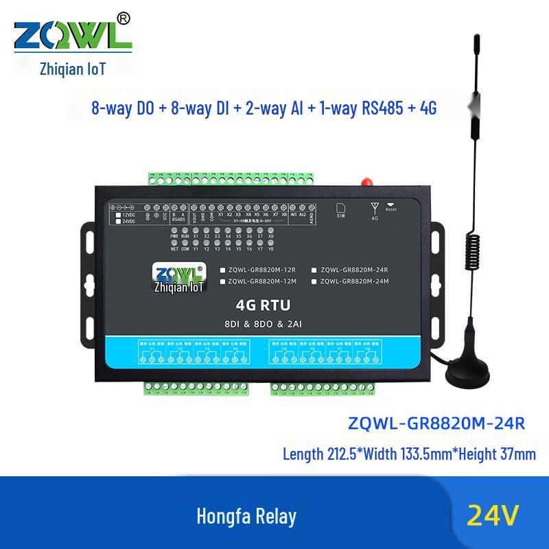 Zhiqian IoT 8-канальний 4G релейний DTU/RTU модуль
Zhiqian IoT 8-канальний 4G релейний DTU/RTU модуль