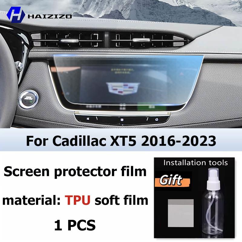 Для Cadillac XT5 2016-2023 Автомобільний інтер єр Матовий захисний екран консолі GPS-навігації LCD-екран TPU плівка Стійка до подряпин PPF Right-hand drive&Transparent
Для Cadillac XT5 2016-2023 Автомобільний інтер єр Матовий захисний екран консолі GPS-навігації LCD-екран TPU плівка Стійка до подряпин PPF Right-hand drive&Transparent