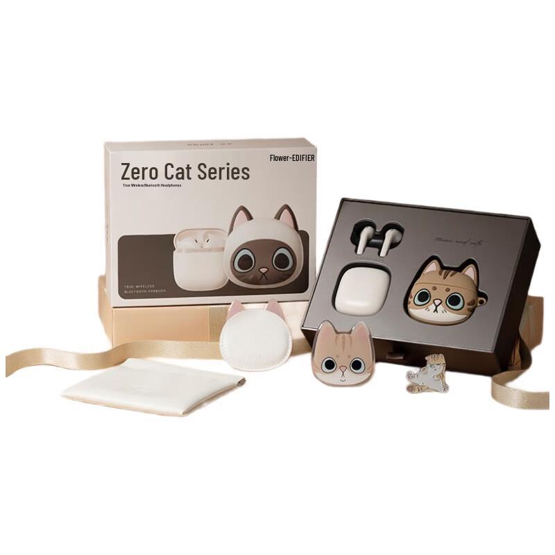 Edifier Zero Meow True Wireless Earbuds - Golden Meow Gift Box
Edifier Zero Meow True Wireless Earbuds - Golden Meow Gift Box