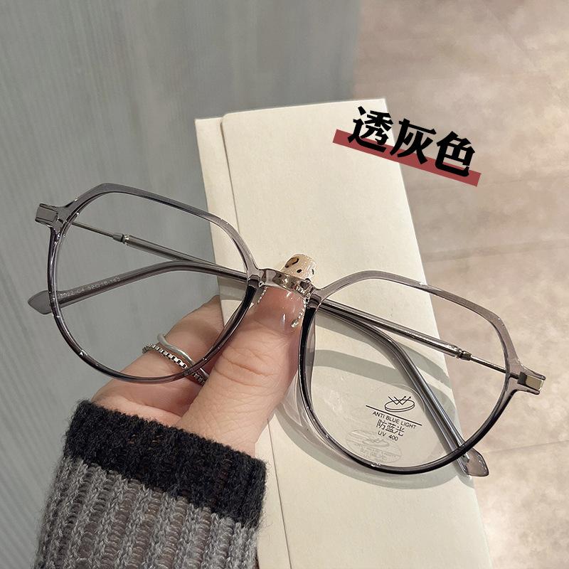 New Style Women s Eyeglasses Polygon Shape TR90 Material Men s Glasses Korean Campus Style Frame Glasses for Women
New Style Women s Eyeglasses Polygon Shape TR90 Material Men s Glasses Korean Campus Style Frame Glasses for Women