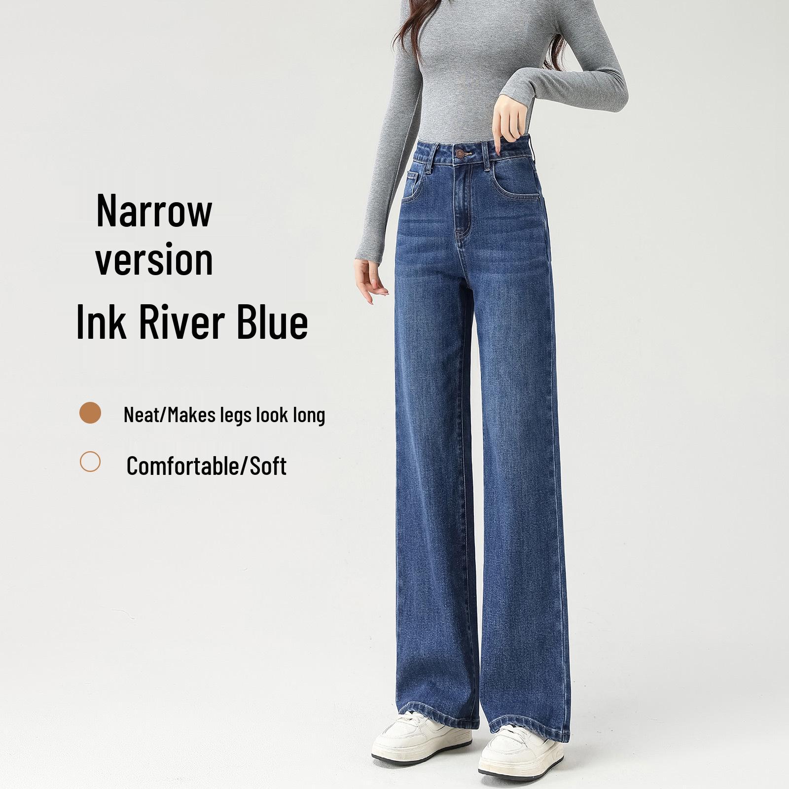 Women s High-Waisted Slim Fit Wide-Leg Jeans - Perfect for Shorter People, Popular for Autumn to Spring 27 for 96-105 jin
Women s High-Waisted Slim Fit Wide-Leg Jeans - Perfect for Shorter People, Popular for Autumn to Spring 27 for 96-105 jin