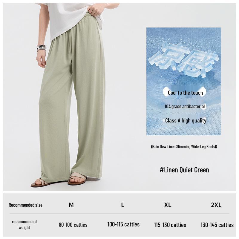 Women s Summer Lightweight Lyocell Pants - Loose, Breathable, Slimming Straight-Leg Casual Trousers XL (115-130 lbs)
Women s Summer Lightweight Lyocell Pants - Loose, Breathable, Slimming Straight-Leg Casual Trousers XL (115-130 lbs)