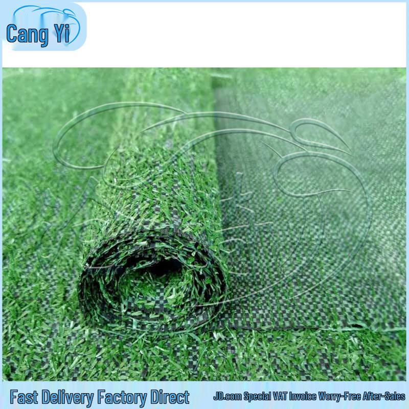 Artificial Grass Turf for Landscaping and Sports Fields
Artificial Grass Turf for Landscaping and Sports Fields