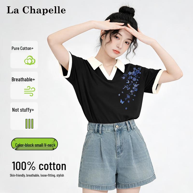 La Chapelle Women s Floral Print Color-Block Cotton T-Shirt XL
La Chapelle Women s Floral Print Color-Block Cotton T-Shirt XL