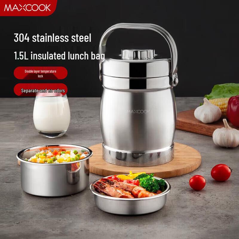 MAXCOOK 1.5L Double-Layer Stainless Steel Insulated Food Carrier
MAXCOOK 1.5L Double-Layer Stainless Steel Insulated Food Carrier