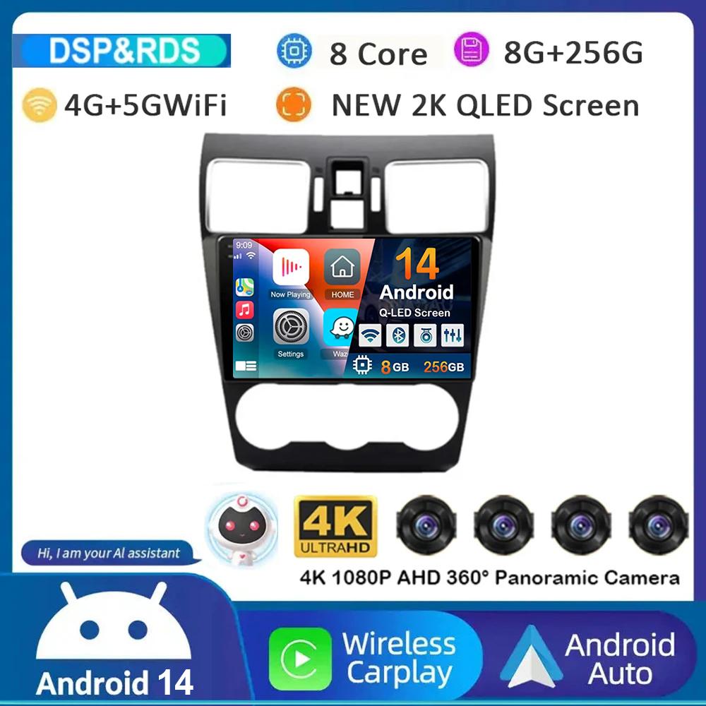 Android 14 Carplay Auto WIFI+4G Car Radio For Subaru WRX Forester 4 SJ 2016-2022 Multimedia Video Player Stereo GPS Head Unit BT
Android 14 Carplay Auto WIFI+4G Car Radio For Subaru WRX Forester 4 SJ 2016-2022 Multimedia Video Player Stereo GPS Head Unit BT