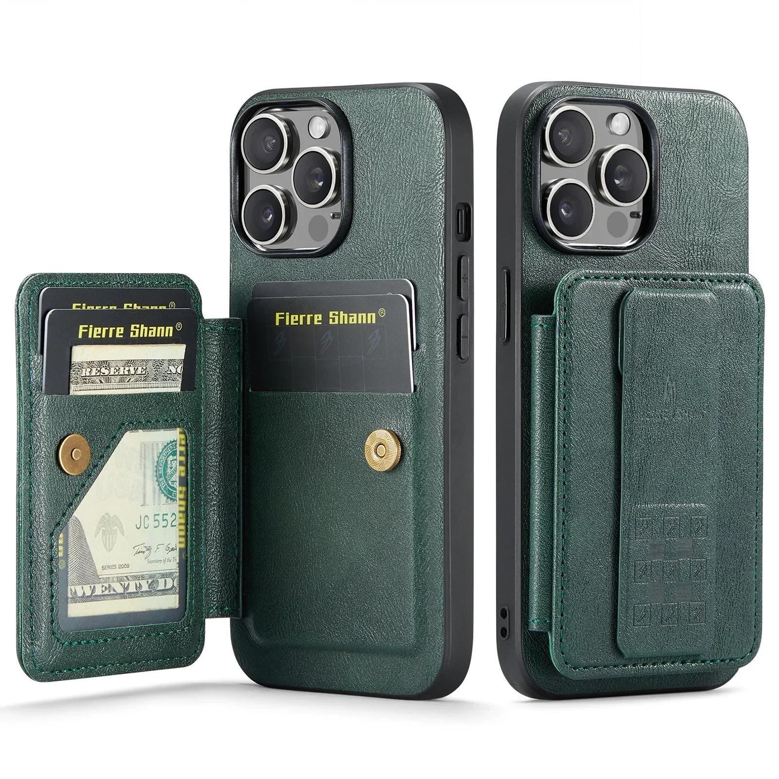Magnetic Invisible folding Bracket Phone Case for iPhone 16 Pro Max 15 14 Plus 13 12 11 Leather Bag Wallet Card Solt stand Cover For iPhone 16ProMax зелений
Magnetic Invisible folding Bracket Phone Case for iPhone 16 Pro Max 15 14 Plus 13 12 11 Leather Bag Wallet Card Solt stand Cover For iPhone 16ProMax зелений