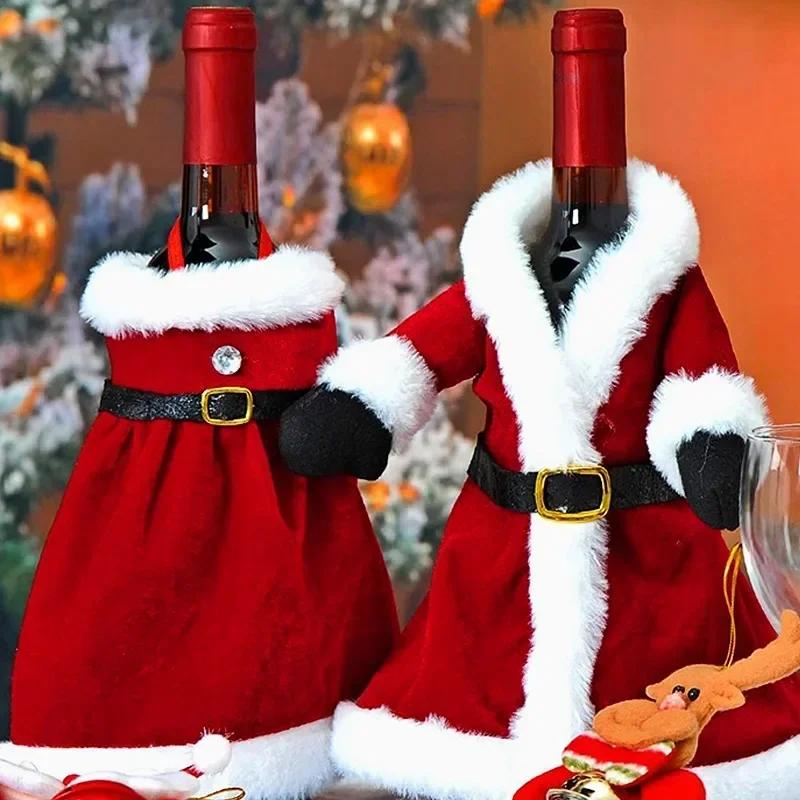 1/6PCS Christmas Wine Bottle Set Red Velvet Dress Clothes Bottles Cover Xmas New Year Dinner Table Decor Wine Bottle Bag Sleeve 1Set
1/6PCS Christmas Wine Bottle Set Red Velvet Dress Clothes Bottles Cover Xmas New Year Dinner Table Decor Wine Bottle Bag Sleeve 1Set