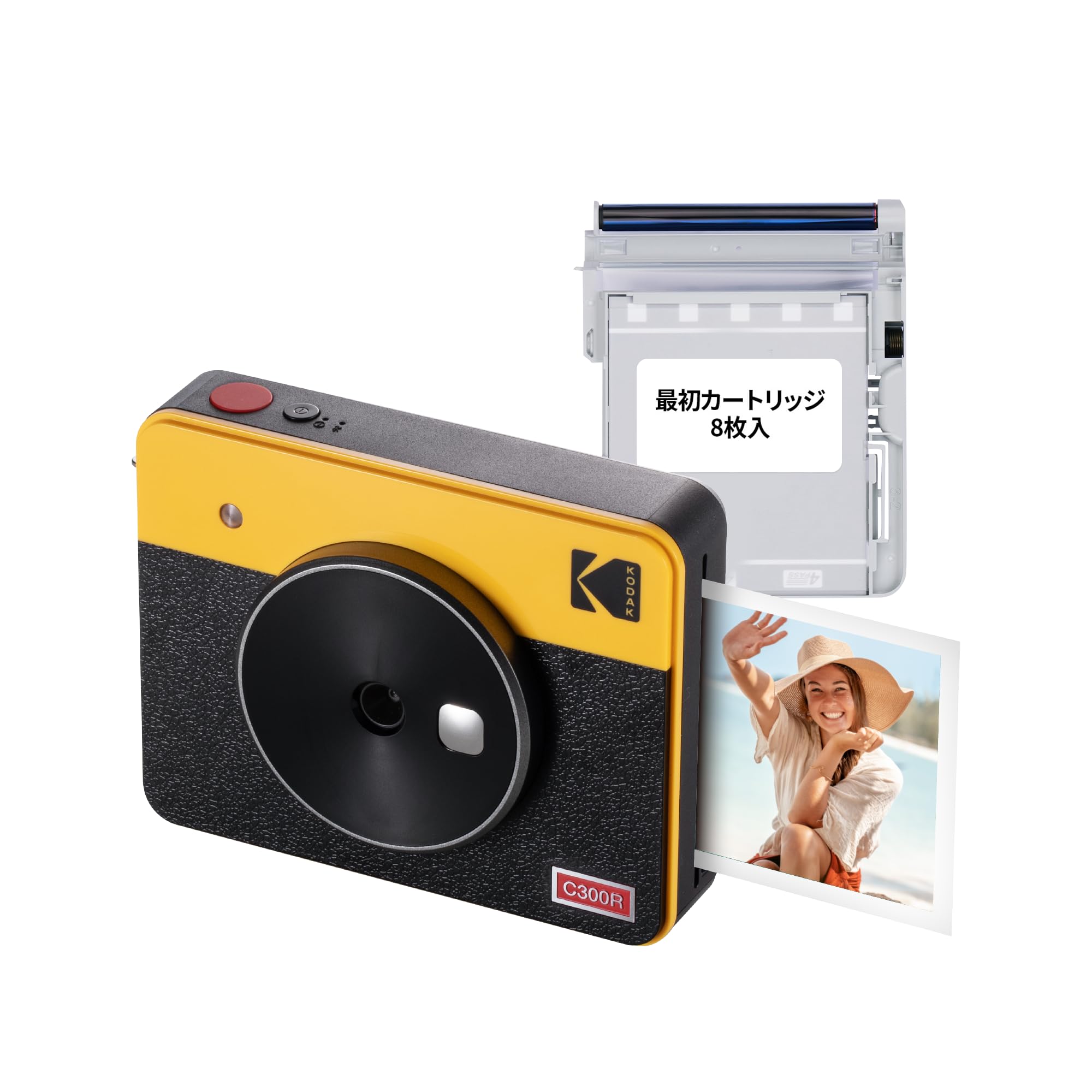 Kodak KODAK Mini Shot 3 Retro 4PASS 2-in-1 Instant Camera & Photo Printer (7.6cmx7.6cm) + Camera body 8 pieces, Yellow
Kodak KODAK Mini Shot 3 Retro 4PASS 2-in-1 Instant Camera & Photo Printer (7.6cmx7.6cm) + Camera body 8 pieces, Yellow