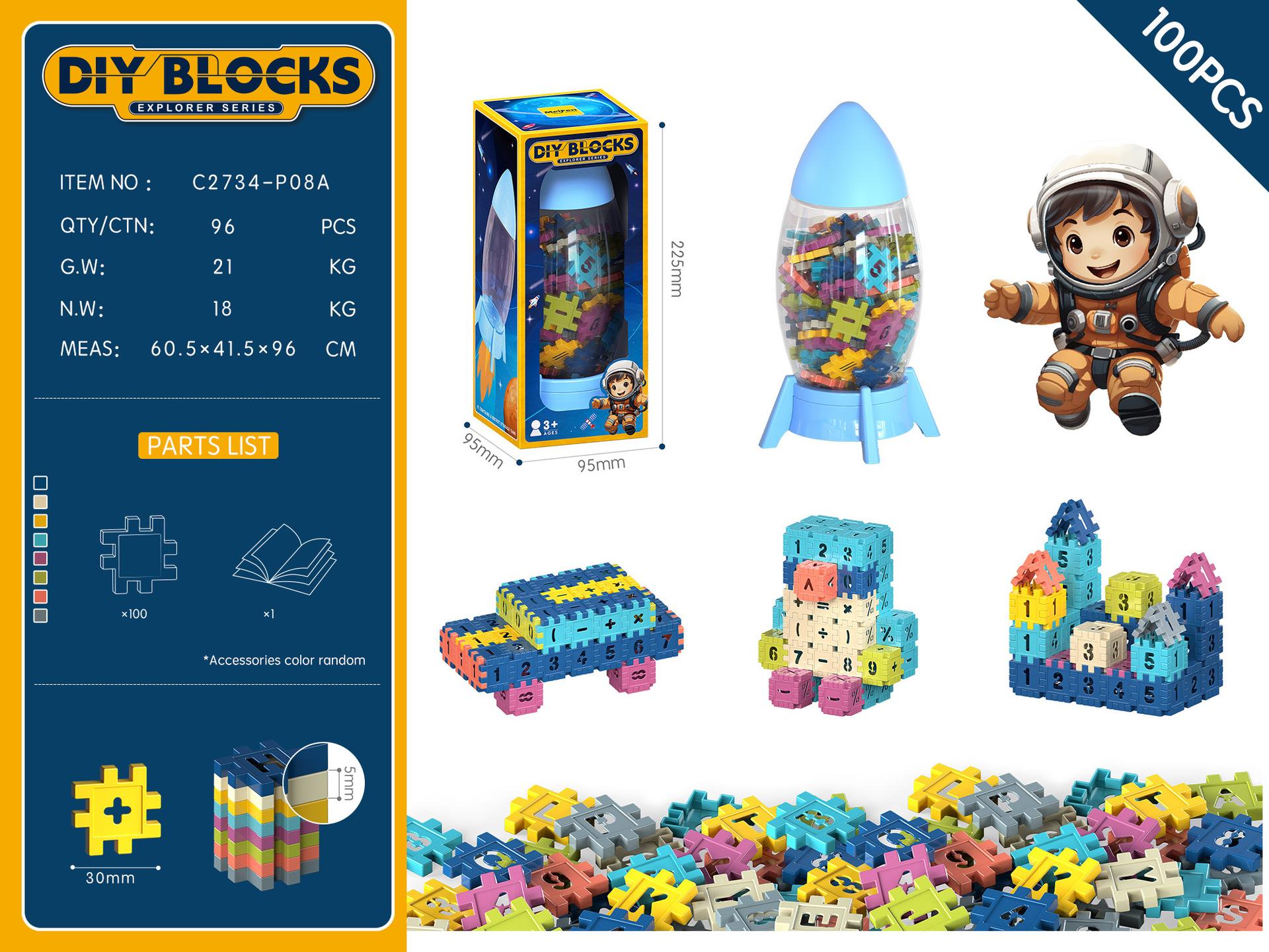 Square Puzzle Building Block Children S Kindergarten Gift 3-6 Years Old Diy Educational Building Block Toy Window box + rocket storage tank
Square Puzzle Building Block Children S Kindergarten Gift 3-6 Years Old Diy Educational Building Block Toy Window box + rocket storage tank