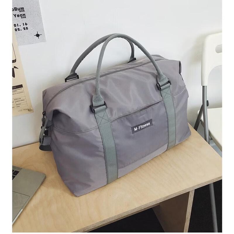 Li Shen Short Trip Travel Bag
Li Shen Short Trip Travel Bag