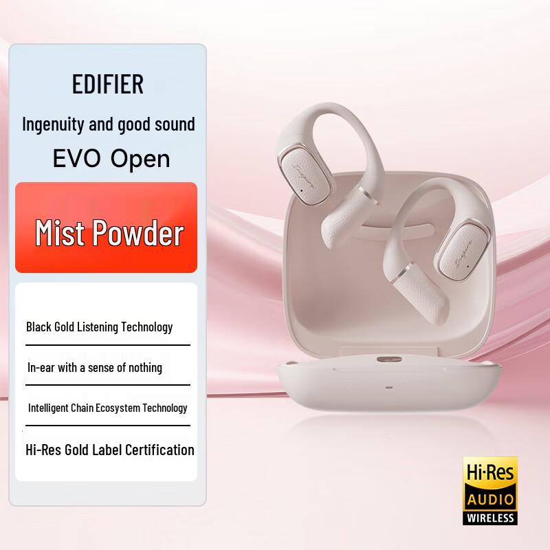 EDIFIER Evo Open Ear-hook Sports Earbuds
EDIFIER Evo Open Ear-hook Sports Earbuds