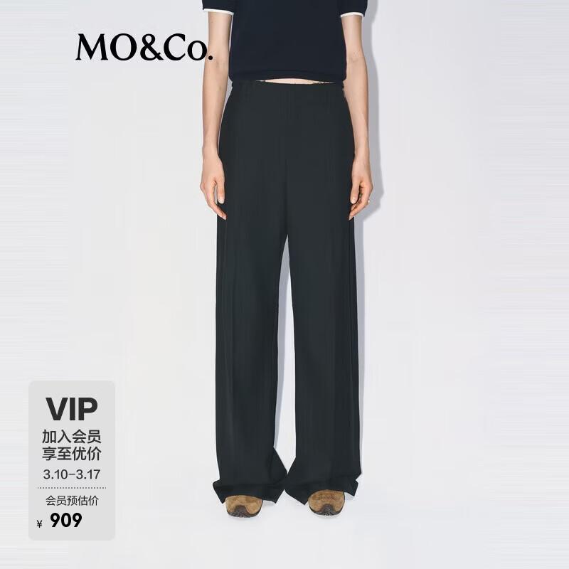 MO&Co. British Style Loose Fit Low-Waist Trousers L
MO&Co. British Style Loose Fit Low-Waist Trousers L