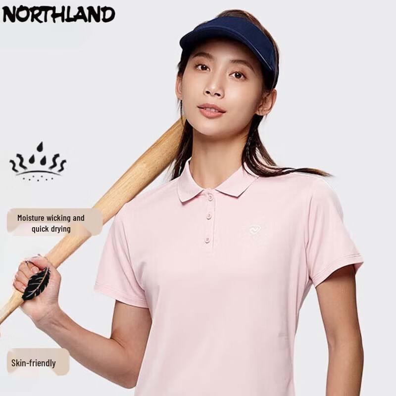Nordland Women s Outdoor Polo T-Shirt NTSDH2387E 170/92A
Nordland Women s Outdoor Polo T-Shirt NTSDH2387E 170/92A
