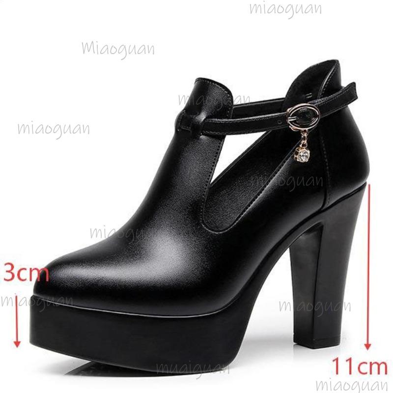 Black Women s Platform Chunky Heel Sandals Pointed Toe Cutout Mary Jane Shoes Elegant Footwear for Women Non-Slip Spring Summer 43
Black Women s Platform Chunky Heel Sandals Pointed Toe Cutout Mary Jane Shoes Elegant Footwear for Women Non-Slip Spring Summer 43