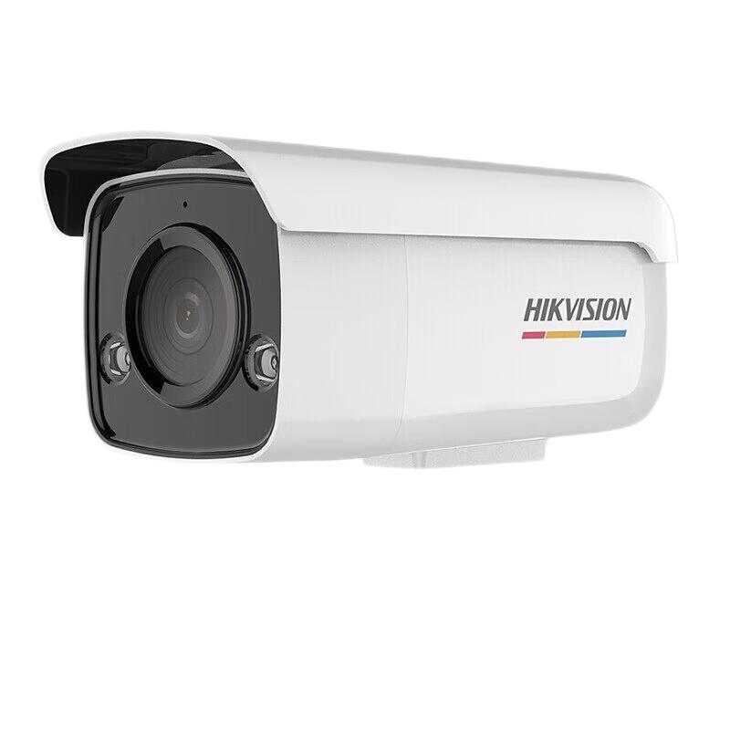 Hikvision 8MP 4K Full-Color Smart PoE Network Camera CN plug (adapter included)
Hikvision 8MP 4K Full-Color Smart PoE Network Camera CN plug (adapter included)