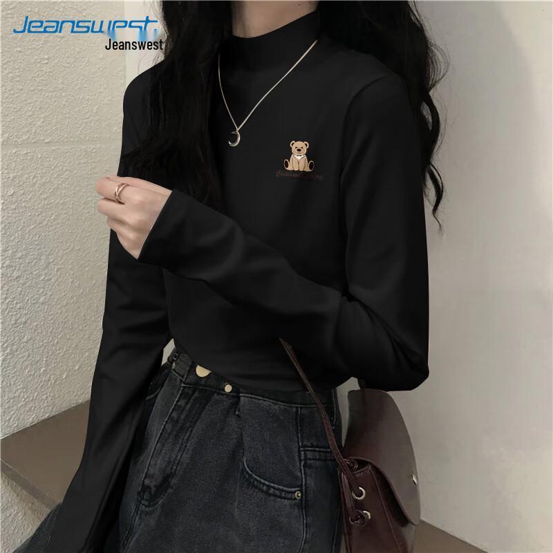 Jeanswest Women s Semi-High Neck Fleece-Lined Long Sleeve T-Shirt M
Jeanswest Women s Semi-High Neck Fleece-Lined Long Sleeve T-Shirt M