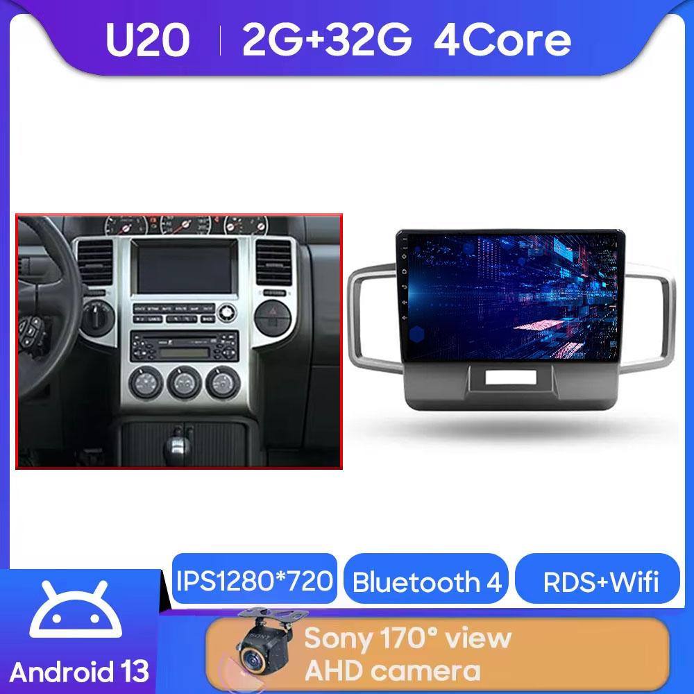 For Honda Freed 1 2008 - 2016 Right hand drive Car Radio Multimedia Video Player Navigation GPS Android No 2din 2 din dvd
For Honda Freed 1 2008 - 2016 Right hand drive Car Radio Multimedia Video Player Navigation GPS Android No 2din 2 din dvd